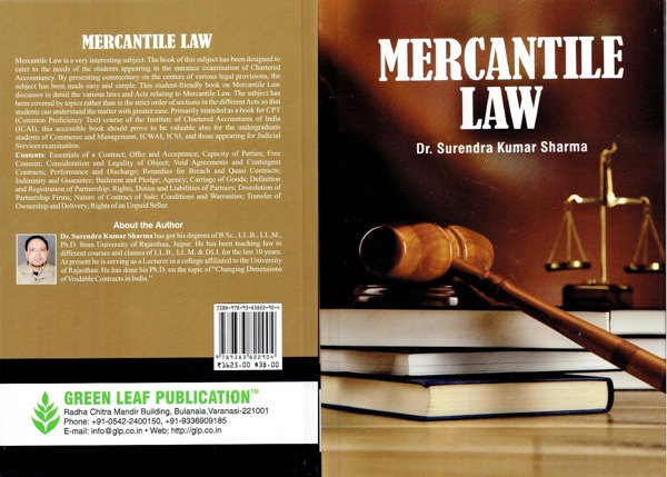 merchantile law (1625).jpg
